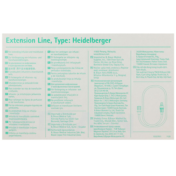 Heidelberger Verlängerung für Infusionssysteme 140 cm